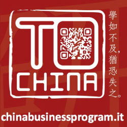 Angi - ToChina Business Program