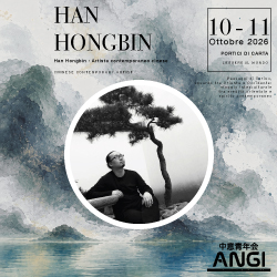 Paesaggi di Torino, sguardo tra Oriente e Occidente: viaggio interculturale tra eredità orientale e spirito contemporaneo. Mostra di schizzi di HAN Hongbin. Paesaggi di Torino, sguardo tra Oriente e Occidente: viaggio interculturale tra eredità orientale e spirito contemporaneo. Mostra di schizzi di HAN Hongbin.