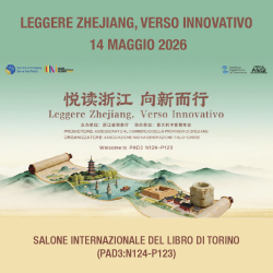 Leggere Zhejiang, Verson Innovativo | Salone del Libro Torino