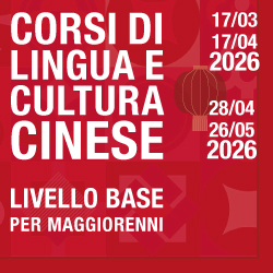 2026 - Corsi di Lingua e Cultura Cinese a Torino